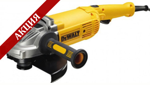 Болгарка УШМ купить dewalt dwe492m
